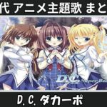Thumbnail of related posts 047