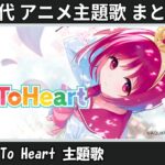 Thumbnail of related posts 084