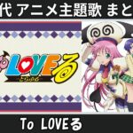 Thumbnail of related posts 046