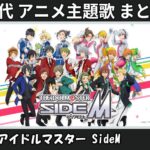 Thumbnail of related posts 043