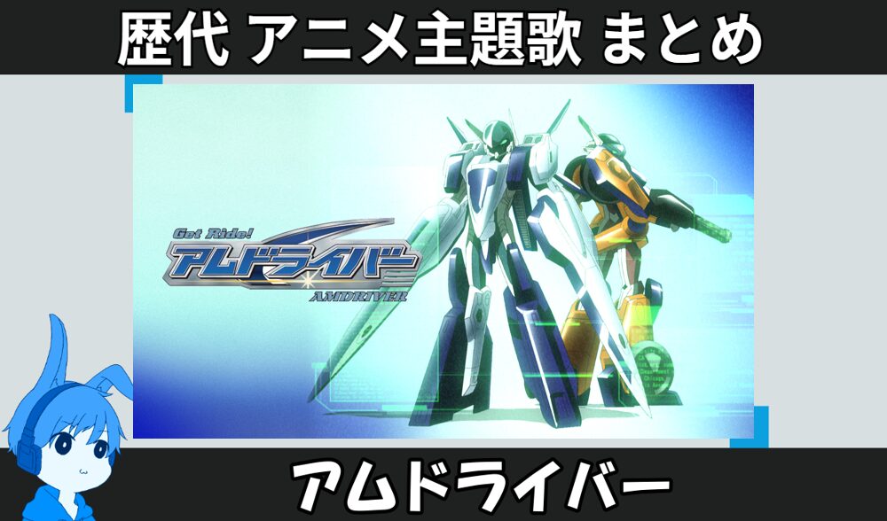 Thumbnail of post image 065