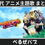 Thumbnail of related posts 139
