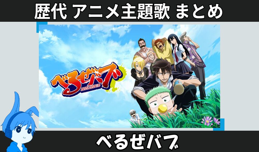 Thumbnail of post image 058