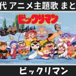 Thumbnail of related posts 146