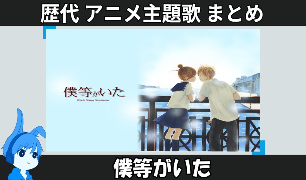Thumbnail of post image 054