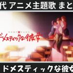 Thumbnail of related posts 011