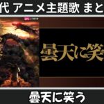 Thumbnail of related posts 054