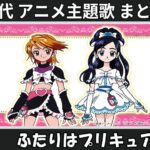 Thumbnail of related posts 095