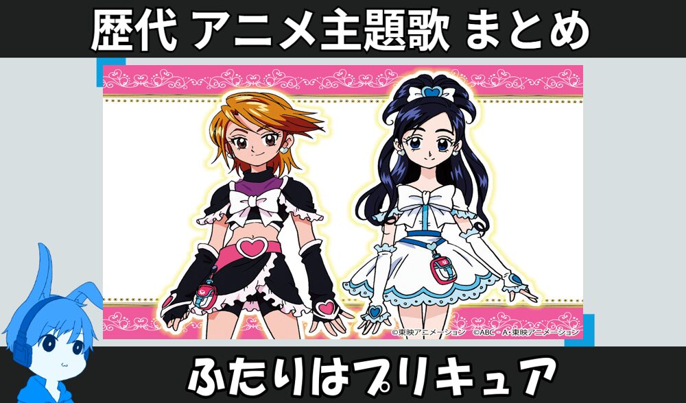 Thumbnail of post image 115
