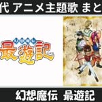 Thumbnail of related posts 157