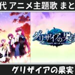 Thumbnail of related posts 063