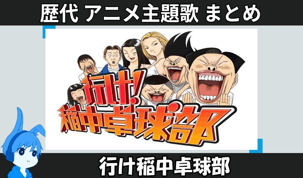 Thumbnail of post image 021