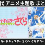 Thumbnail of related posts 071