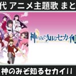 Thumbnail of related posts 096
