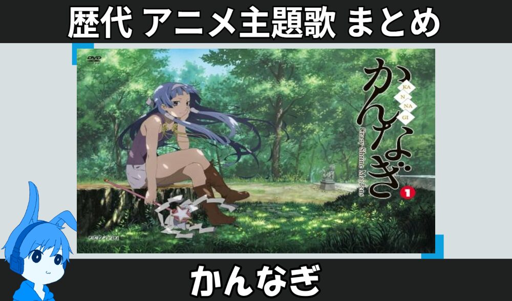 Thumbnail of post image 113