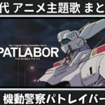 Thumbnail of related posts 050