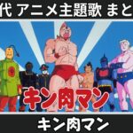 Thumbnail of related posts 118
