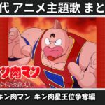 Thumbnail of related posts 186