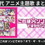 Thumbnail of related posts 015