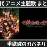 Thumbnail of related posts 184