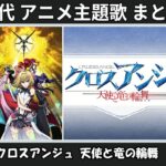 Thumbnail of related posts 029