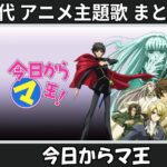Thumbnail of related posts 126