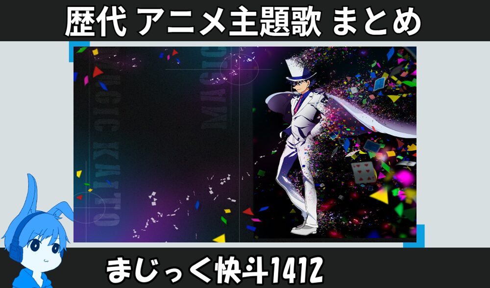 Thumbnail of post image 095