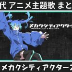 Thumbnail of related posts 015