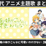 Thumbnail of related posts 091