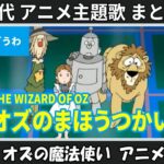Thumbnail of related posts 005