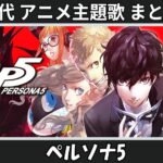 Thumbnail of related posts 054