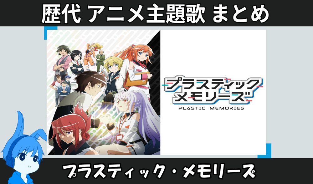 Thumbnail of post image 089