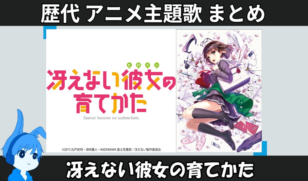 Thumbnail of post image 073