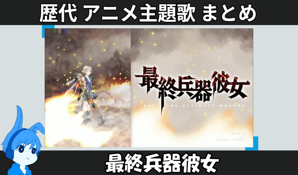 Thumbnail of post image 085