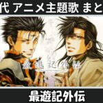 Thumbnail of related posts 181