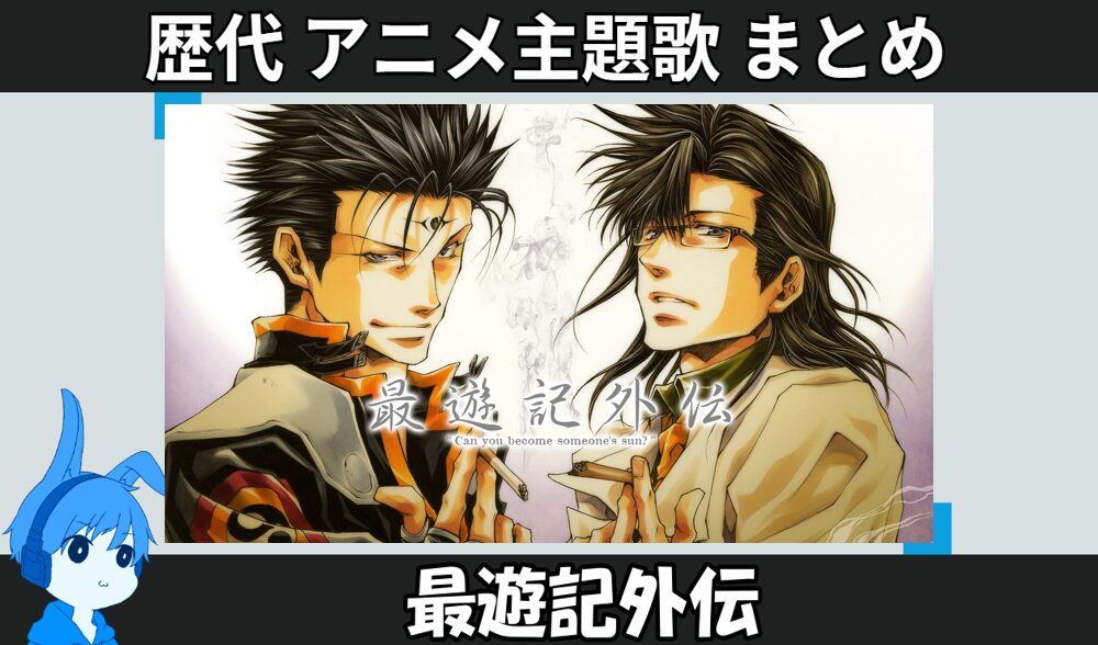 Thumbnail of post image 056