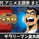 Thumbnail of related posts 010
