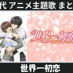 Thumbnail of related posts 078