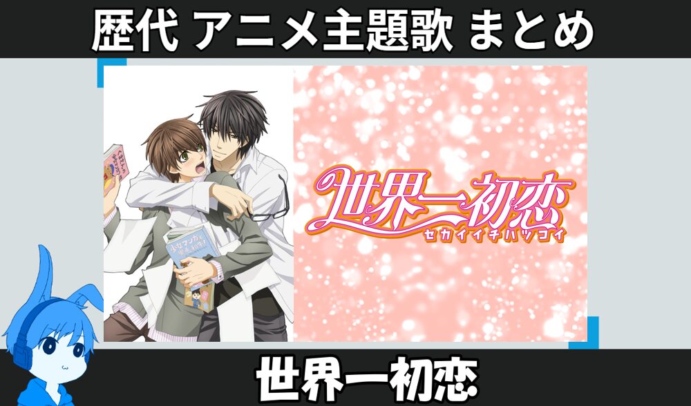 Thumbnail of post image 003