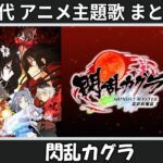 Thumbnail of related posts 155