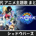 Thumbnail of related posts 000