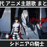 Thumbnail of related posts 095
