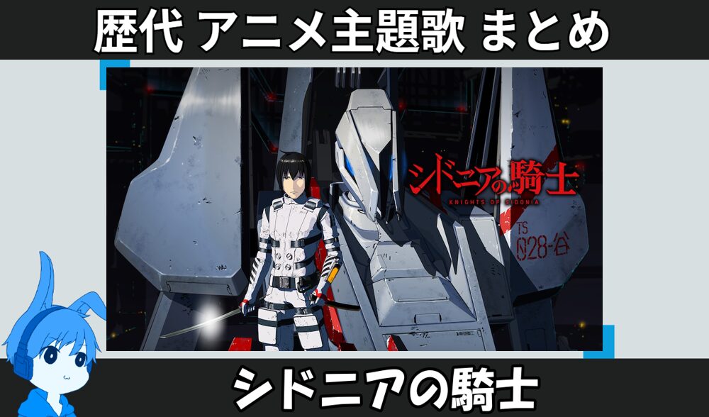 Thumbnail of post image 083