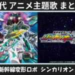 Thumbnail of related posts 060