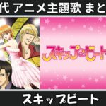 Thumbnail of related posts 008