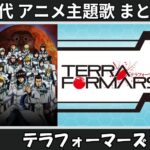 Thumbnail of related posts 009