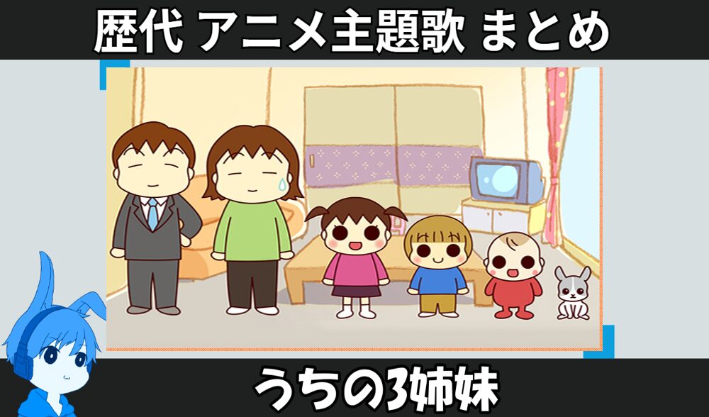 Thumbnail of post image 139
