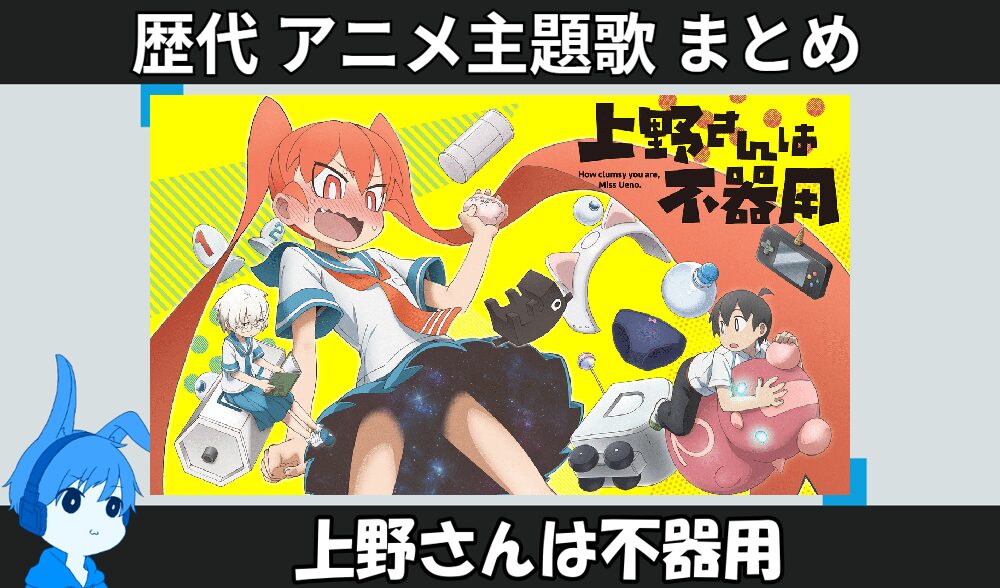 Thumbnail of post image 095