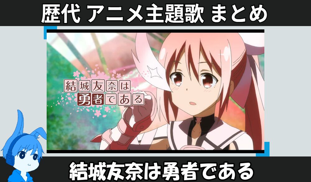 Thumbnail of post image 048