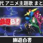 Thumbnail of related posts 018